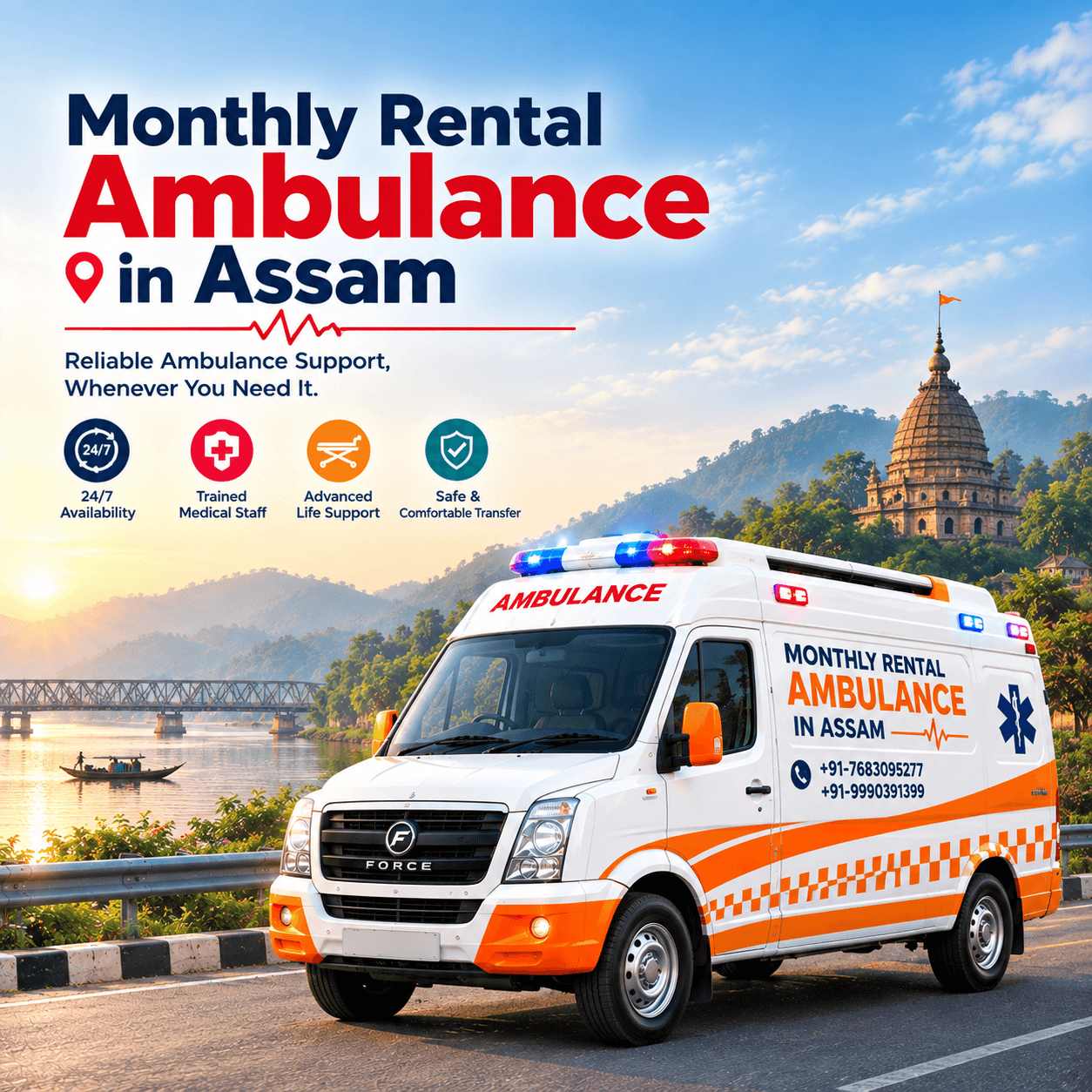 Monthly Rental Ambulance in Assam — Specialized Care