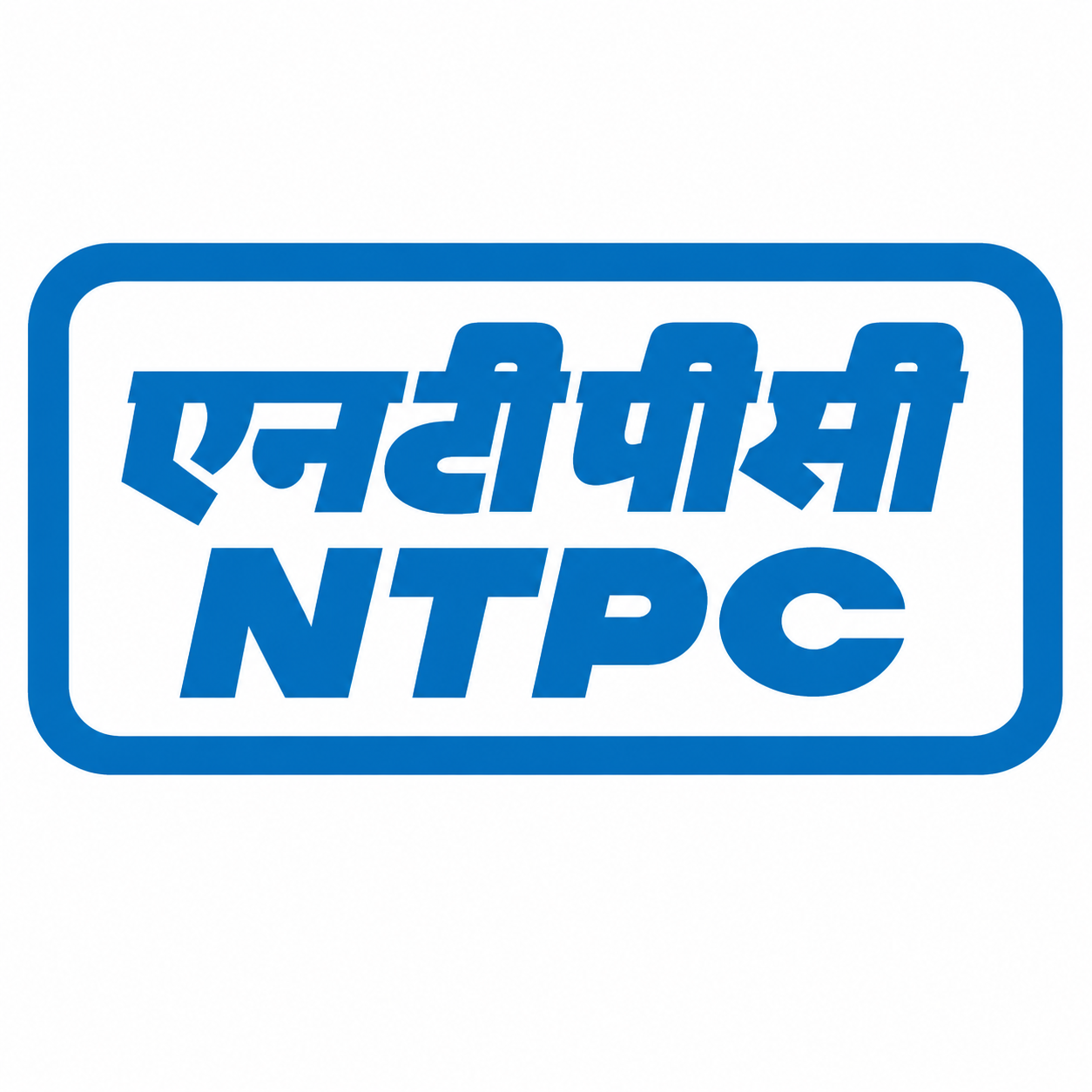 NTPC Ltd. logo